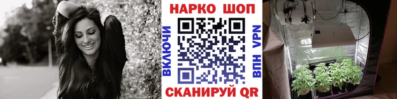 Сколько стоит Слюдянка ГАШ АМФ Cocaine A PVP Мефедрон Канабис