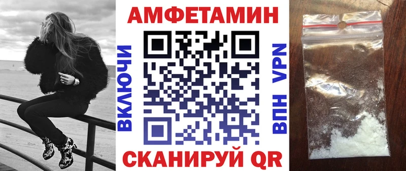 кракен как зайти Слюдянка shop клад АМФ VHQ