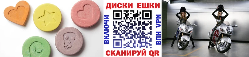 магазин  наркотиков  Слюдянка  Экстази DUBAI 
