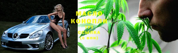 mdma Покачи