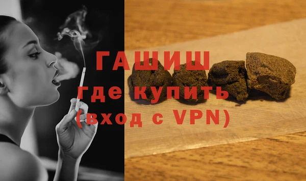 mdma Покачи