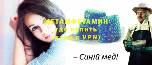 mdma Покачи