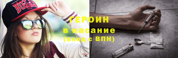 mdma Покачи