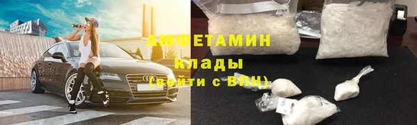 mdma Покачи