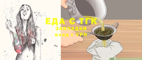 mdma Покачи