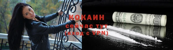 гашиш Покачи