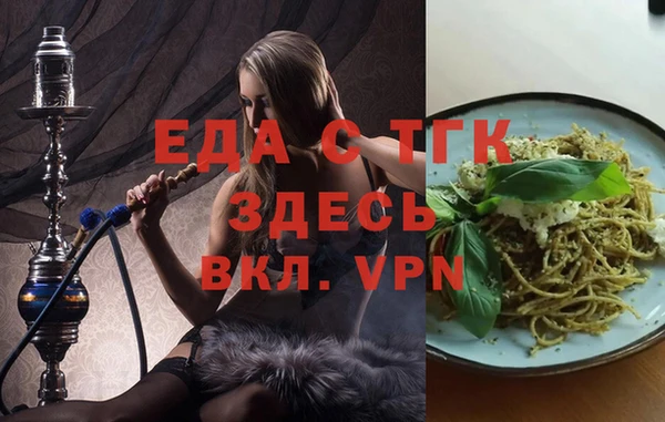 mdma Покачи