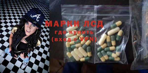 mdma Покачи