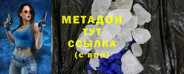 гашиш Покачи