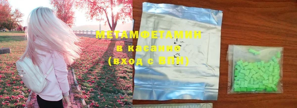 mdma Покачи
