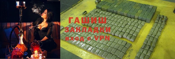 mdma Покачи