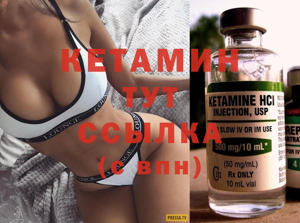 mdma Покачи