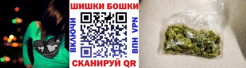 kraken как войти купить закладку Слюдянка Бошки марихуана SATIVA & INDICA